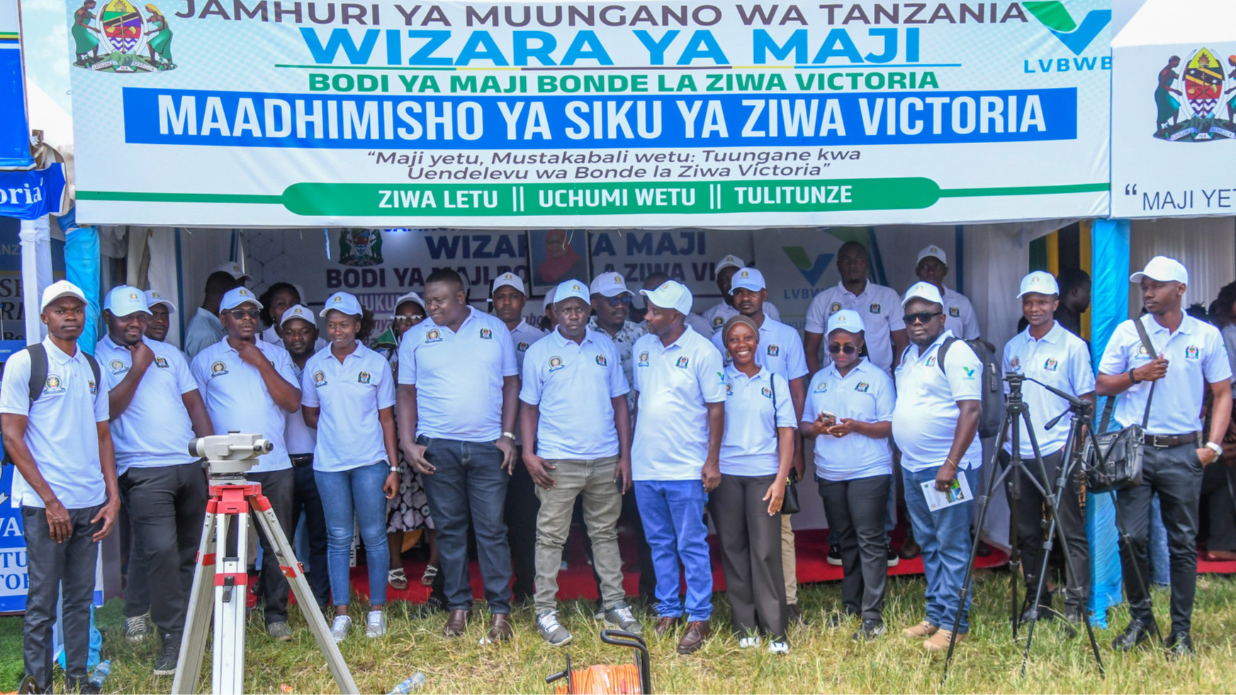 Bodi ya Maji Bonde la Ziwa Victoria imeshiriki kilele cha Siku ya Ziwa Victoria